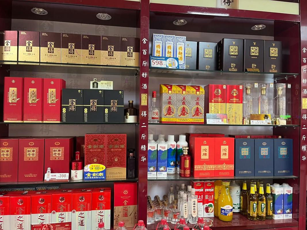 “須盡酒”46度固態法濃香型白酒全面鋪貨，走進餐飲便利店及超市