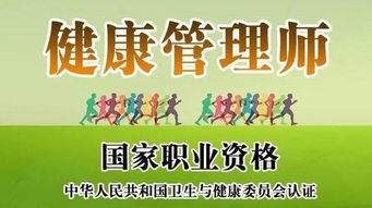 太平洋旅游保險 護航境內(nèi)之旅，尊享養(yǎng)生保健服務(wù)